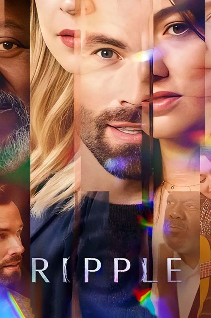 سریال پژواک-ripple