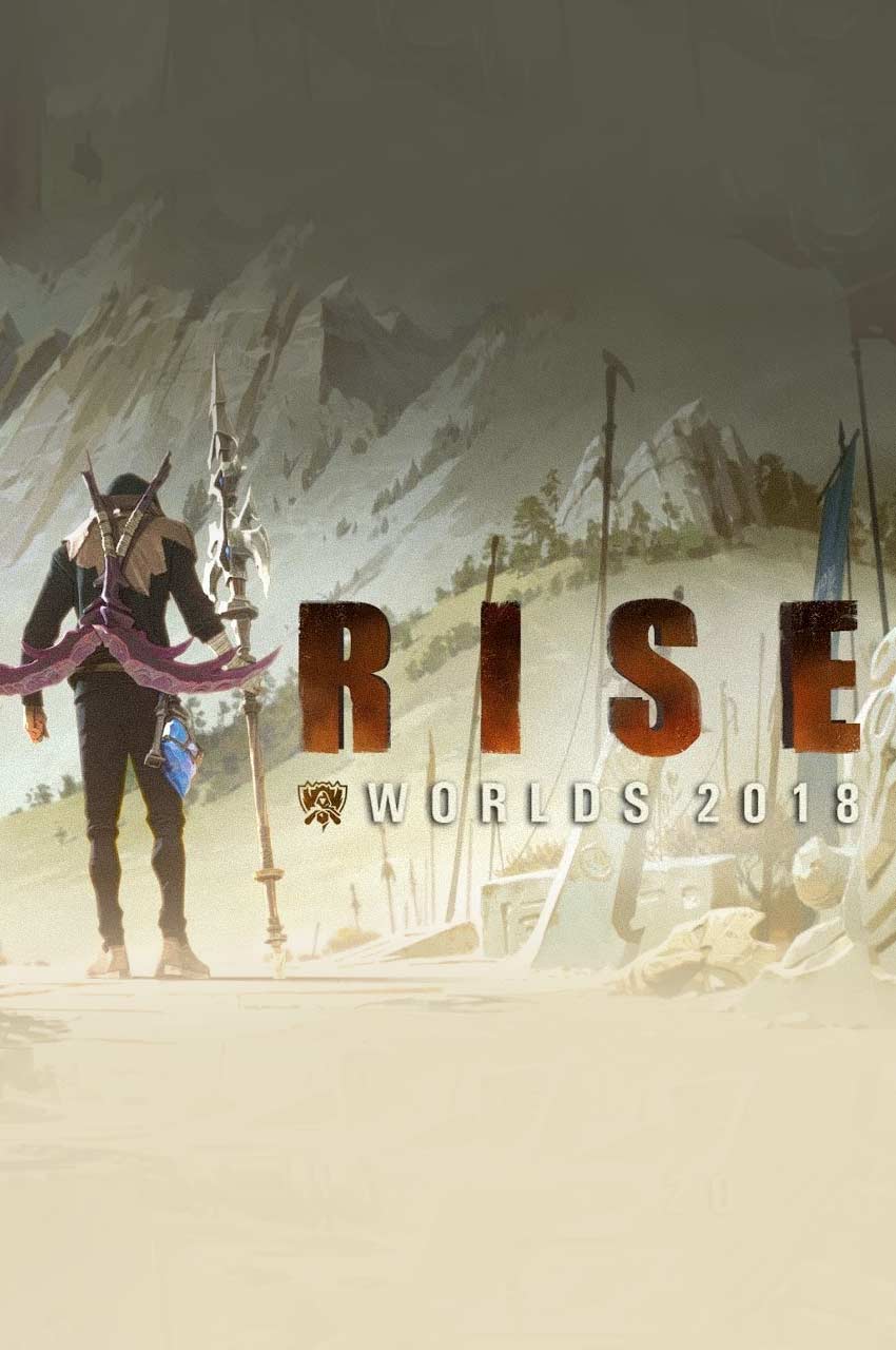 فیلم برخیز-rise