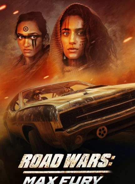 فیلم جنگ های جاده ای: مکس فیوری-road wars: max fury