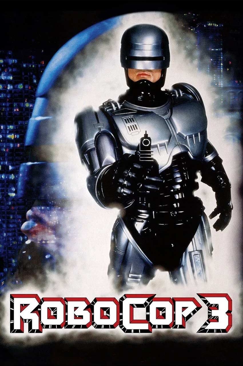 فیلم پلیس آهنی 3-robocop 3