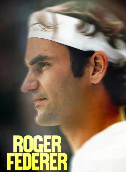 فیلم راجر فدرر: سرگذشت قهرمانان-roger federer: a champion’s journey