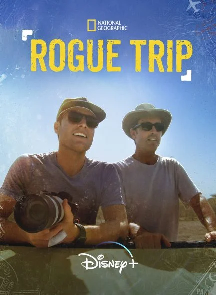 سریال سفر سخت-rogue trip