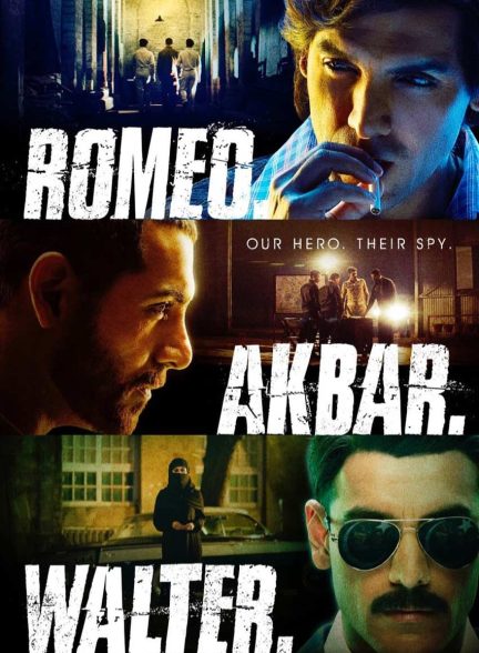 فیلم رومئو اکبر والتر-romeo akbar walter