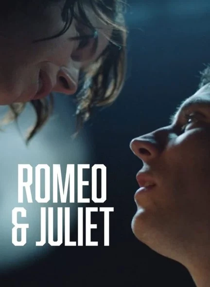 فیلم رومئو و ژولیت-romeo and juliet
