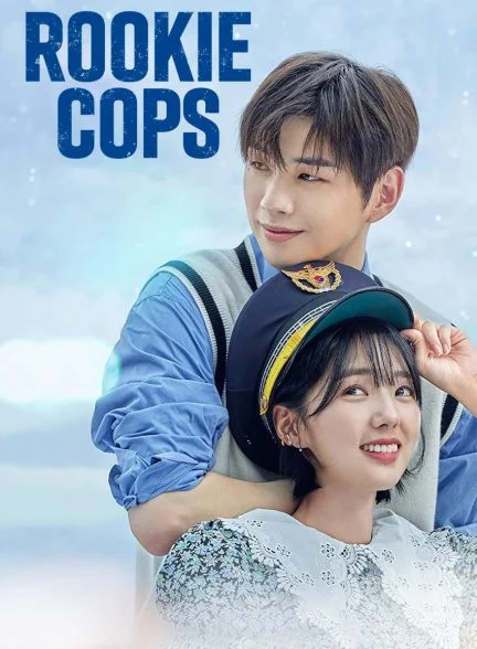 سریال پلیس های تازه کار-Rookie Cops