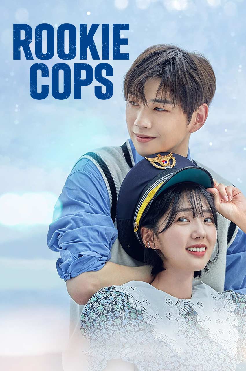 سریال پلیس های تازه کار-rookie cops