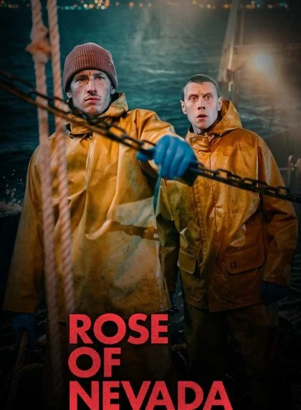 فیلم رز نوادا-rose of nevada