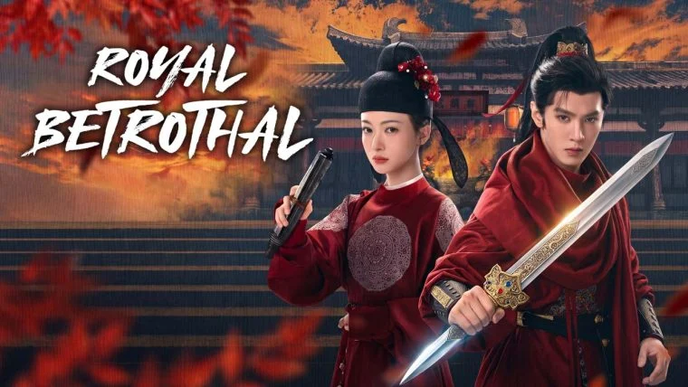 سریال نامزدی سلطنتی-Royal Betrothal