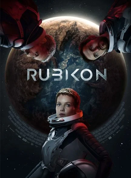 فیلم روبیکن-rubikon