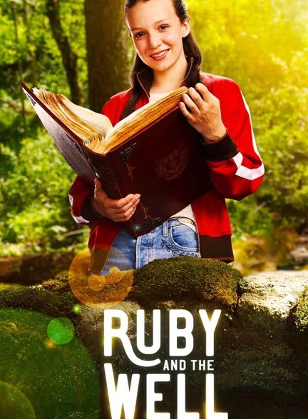سریال روبی و چاه-ruby and the well