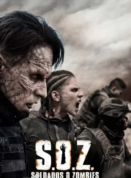سریال سربازان یا زامبی ها-s.o.z: soldados o zombies