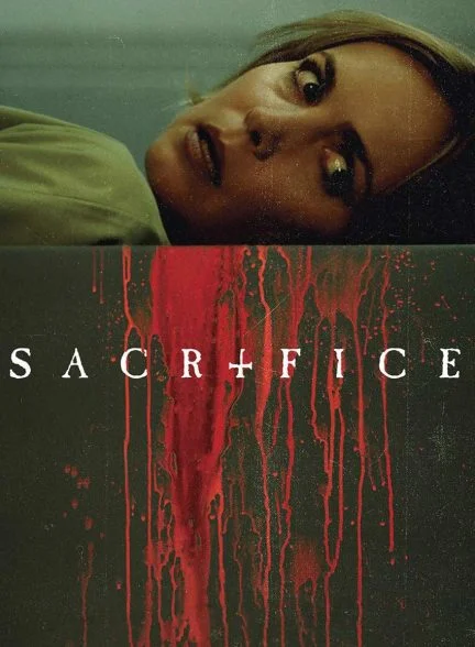 فیلم قربانی-sacrifice