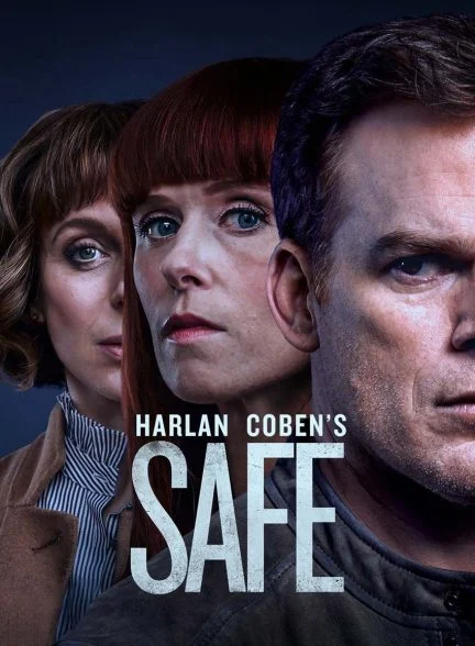 سریال امن-safe