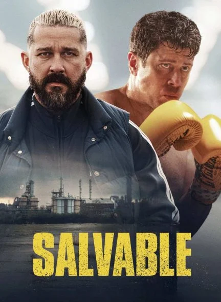 فیلم نجات پذیر-salvable