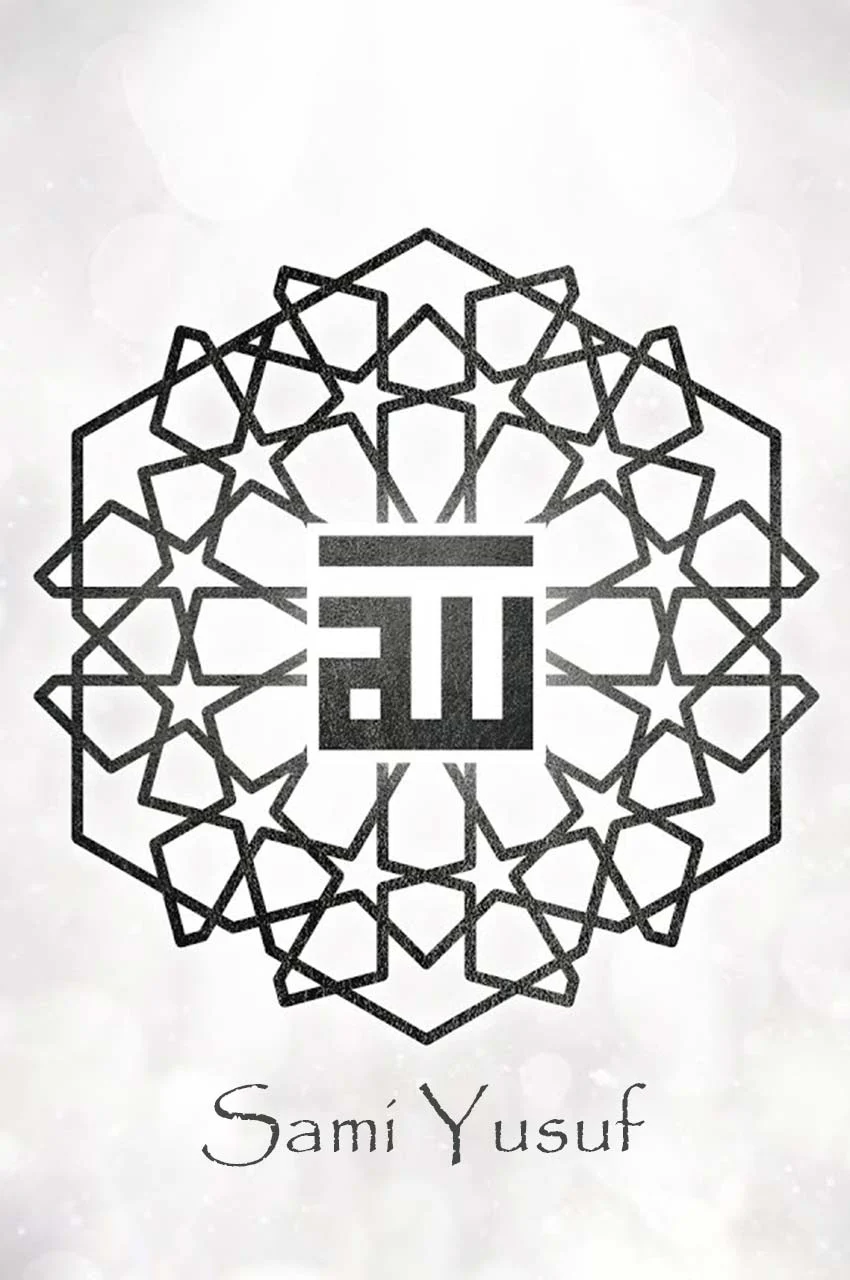 فیلم أسماء الله الحسنى – سامی یوسف-sami yusuf – the 99 names