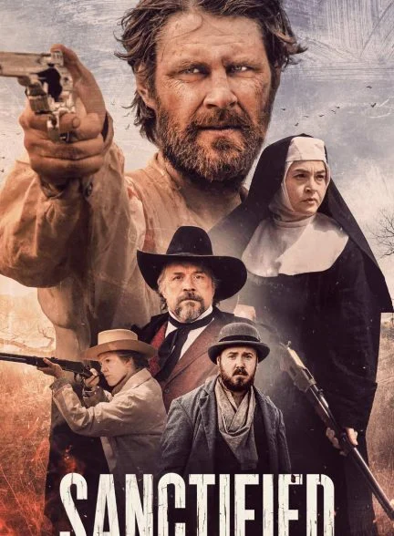 فیلم تقدیس شده-sanctified