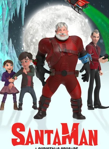 فیلم سانتامن-santaman