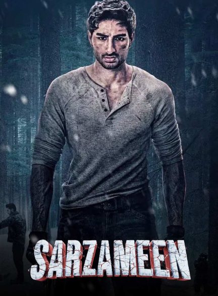 فیلم سرزمین-sarzameen