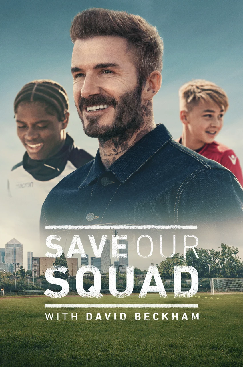 سریال نجات گروه-save our squad