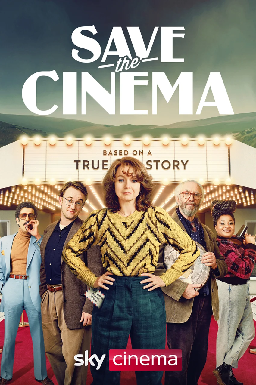 فیلم نجات سینما-save the cinema