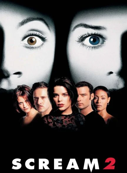 فیلم جیغ 2-scream 2