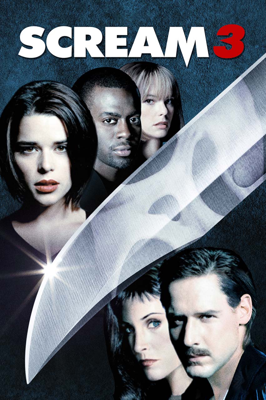 فیلم جیغ 3 با حضور کارکتر اصلی سیدنی در برابر Ghostface