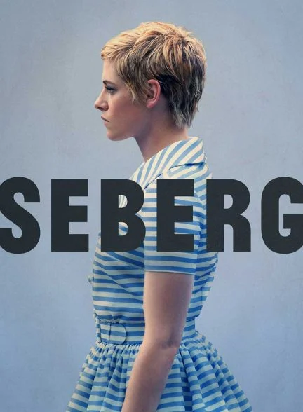 فیلم سبرگ-seberg
