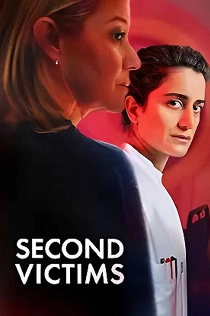 فیلم قربانیان بعدی-second victims
