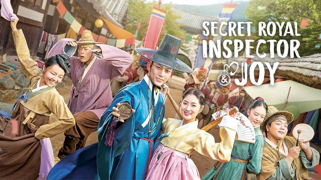 سریال بازرس مخفی سلطنتی و جوی-secret royal inspector & joy