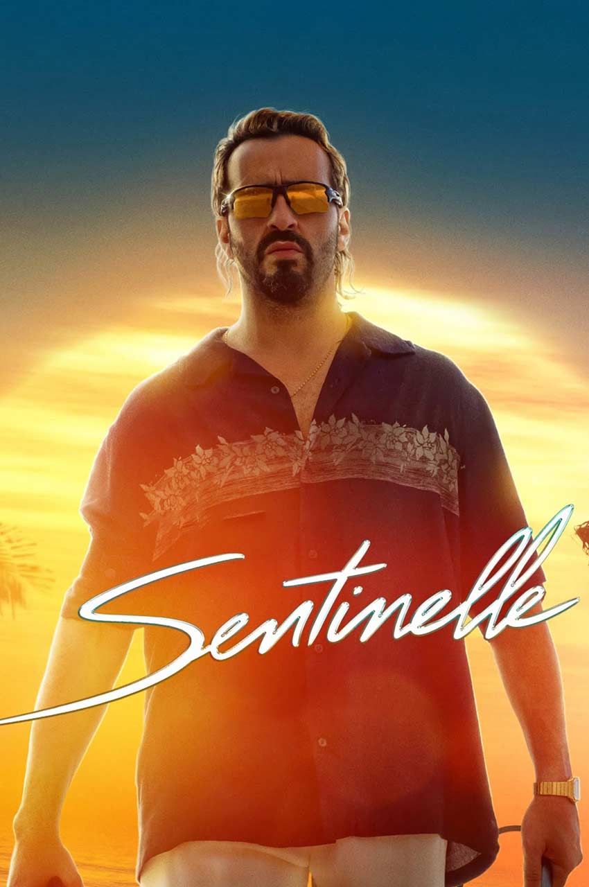 فیلم سنتینل-sentinelle