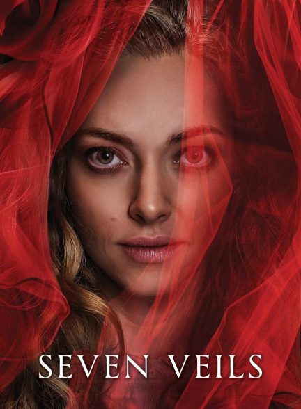 فیلم هفت پرده-seven veils
