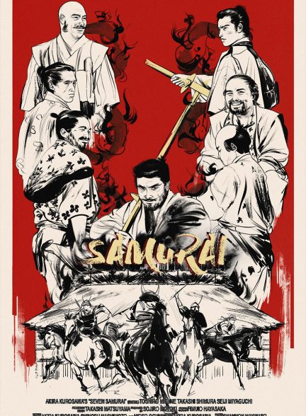 فیلم هفت سامورایی-seven samurai