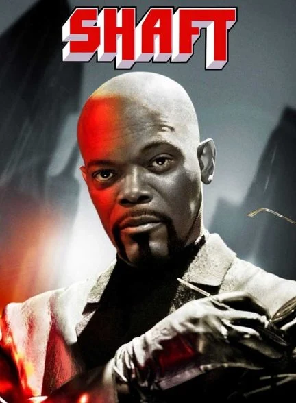 فیلم شفت-shaft