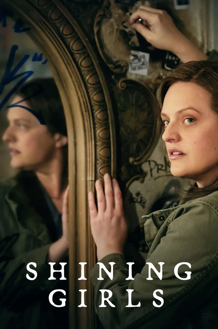 سریال دختران درخشان-shining girls