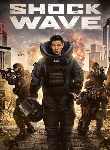 فیلم موج انفجار-shock wave