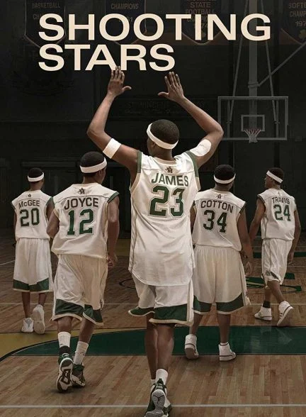 فیلم ستاره های دنباله دار-shooting stars