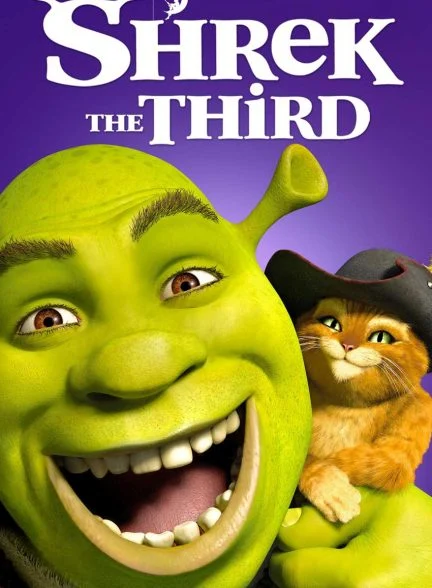 فیلم شرک 3-shrek the third