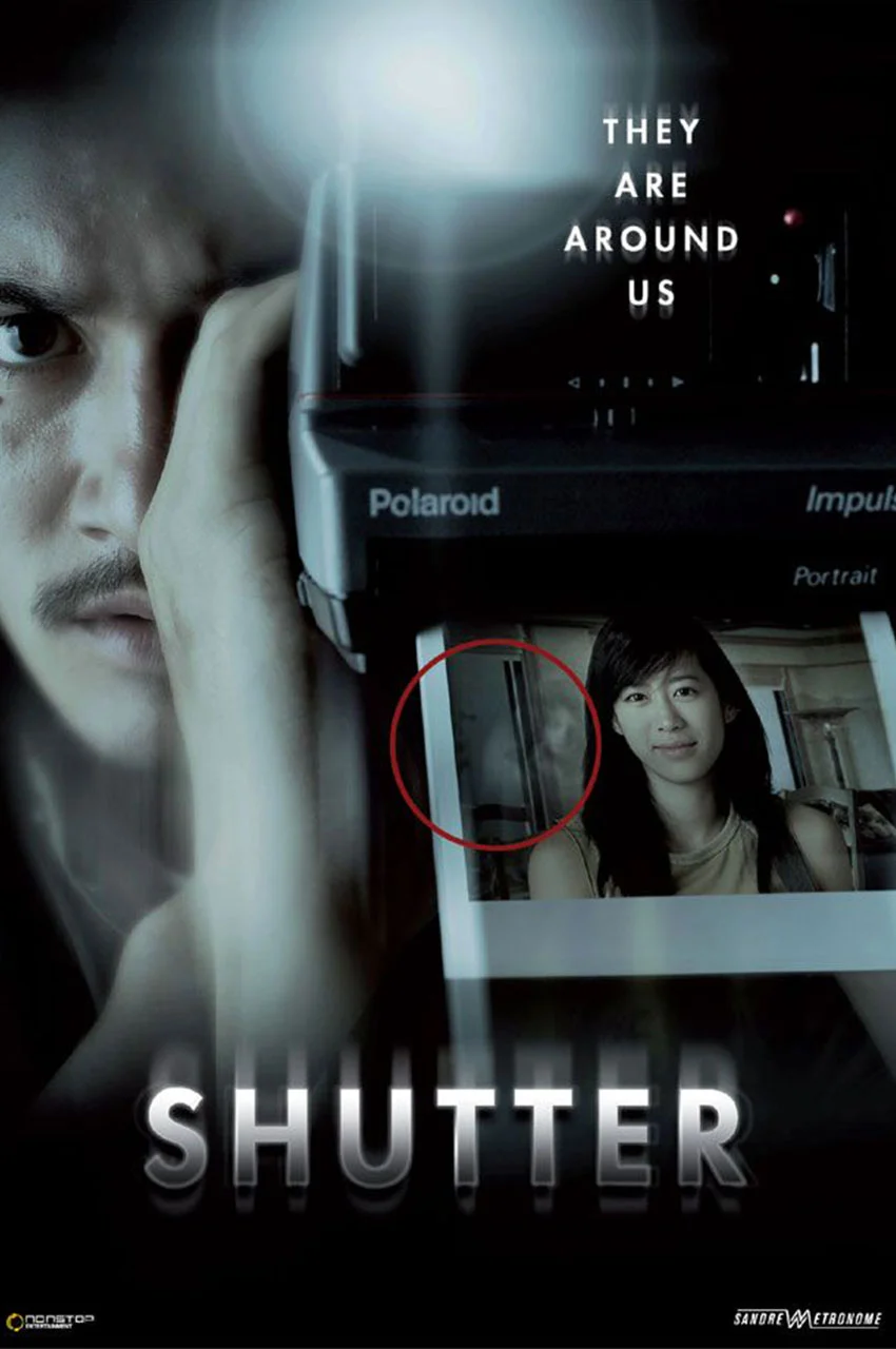 فیلم شاتر-shutter