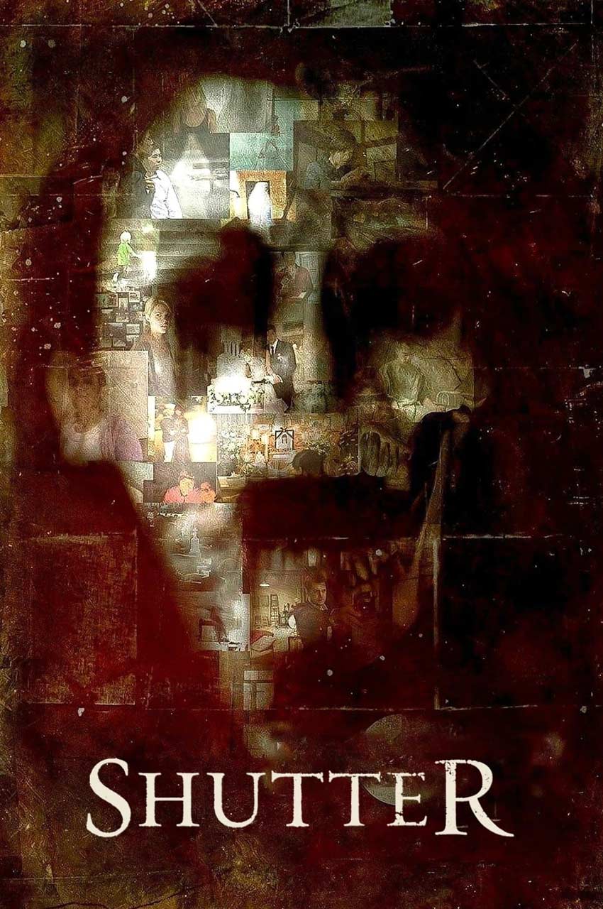 فیلم شاتر-shutter