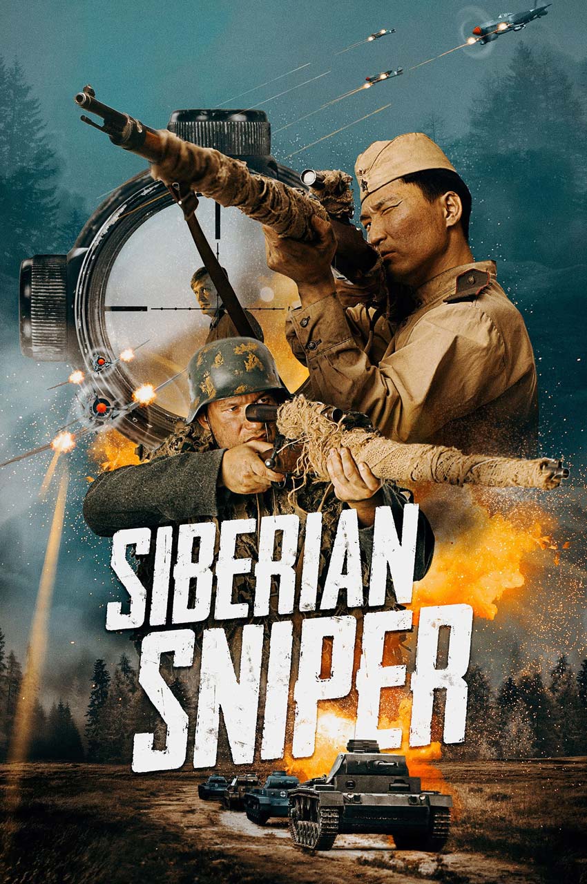 فیلم تک تیرانداز سیبری-siberian sniper