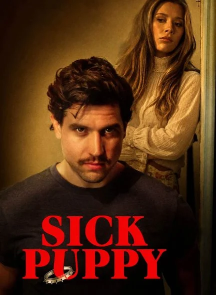 فیلم توله سگ چوبی-sick puppy
