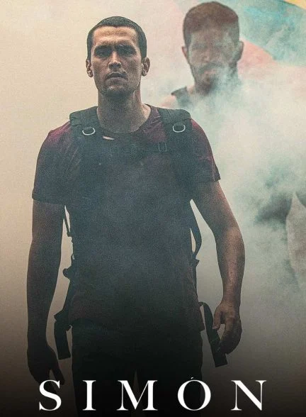 فیلم سیمون-simon