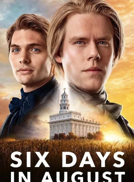 فیلم شش روز در آگوست-six days in august