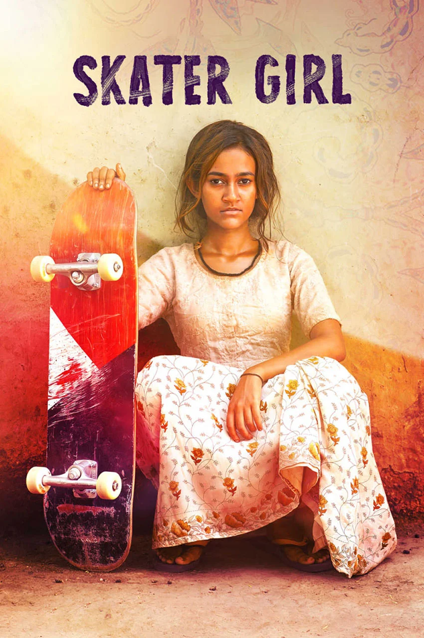 فیلم دختر اسکیت باز-skater girl