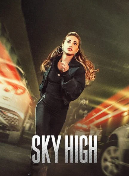 سریال تا بلندای آسمان-sky high