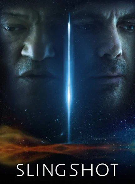 فیلم قلاب سنگ-slingshot
