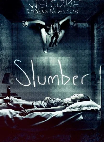 فیلم خواب سبک-slumber