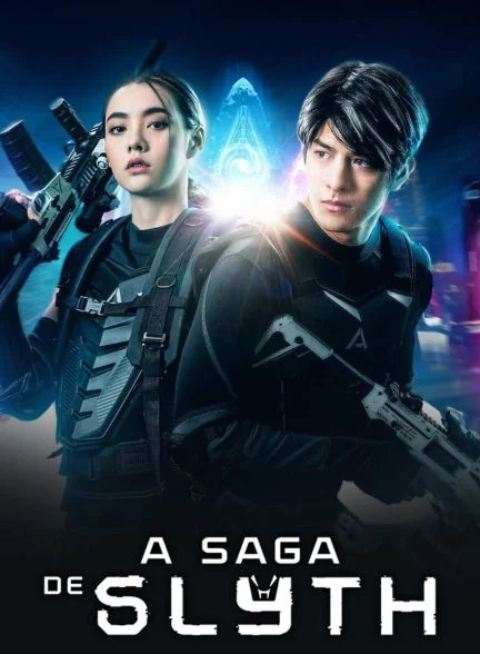 فیلم اسلیت: حماسه شکار-slyth: the hunt saga