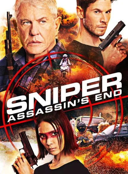 فیلم تک تیرانداز: پایان آدمکش-sniper: assassin’s end