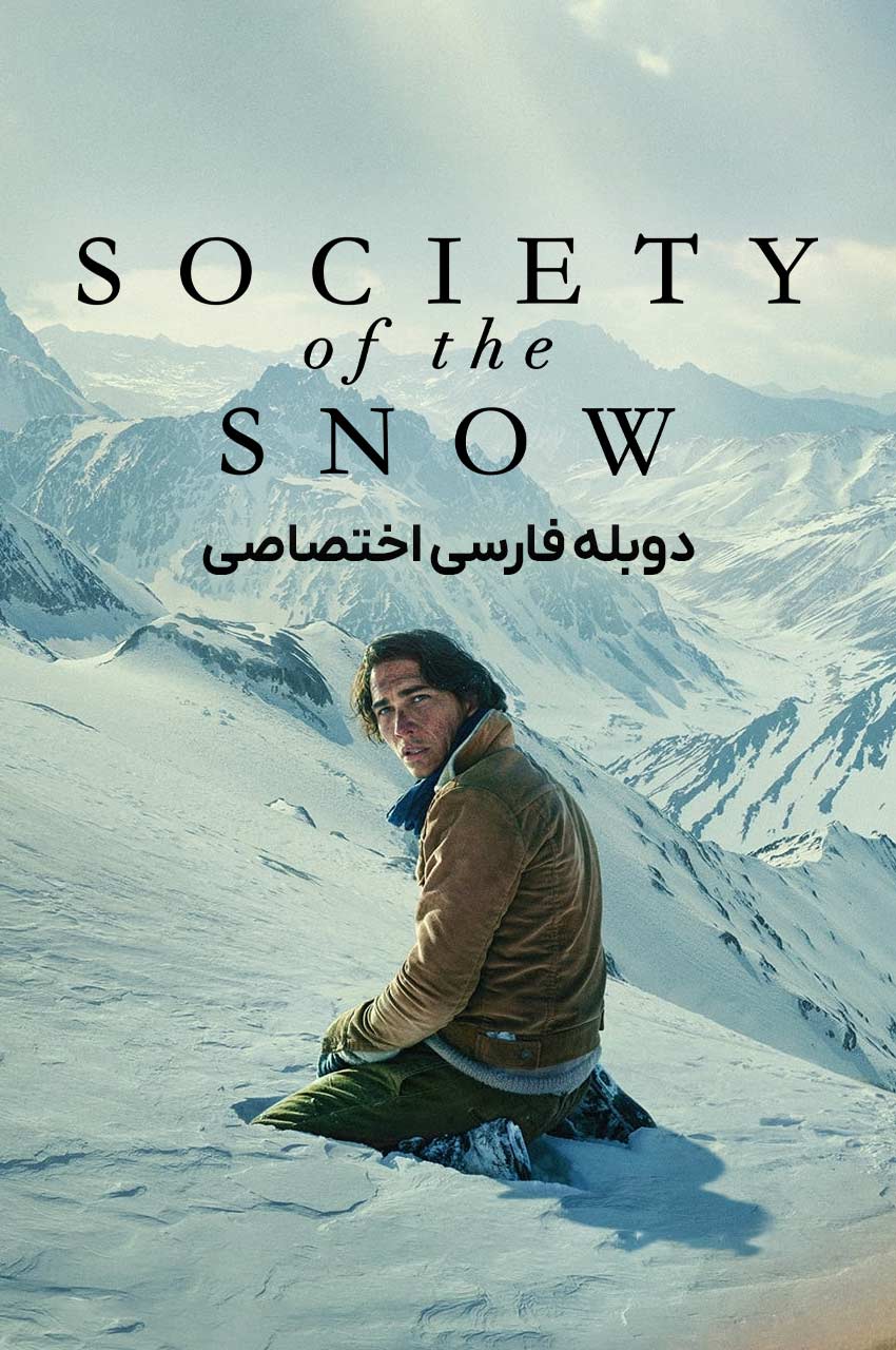 فیلم جامعهٔ برفی-society of the snow